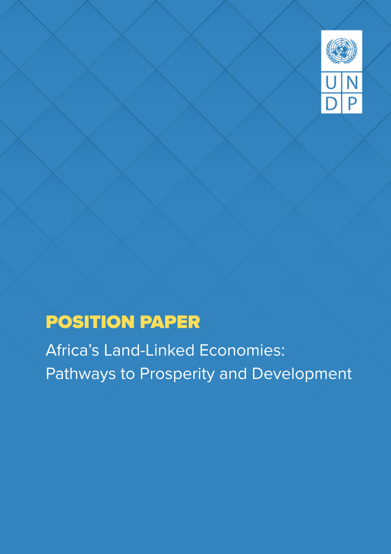 非洲陆连经济体：通向繁荣与发展的路径