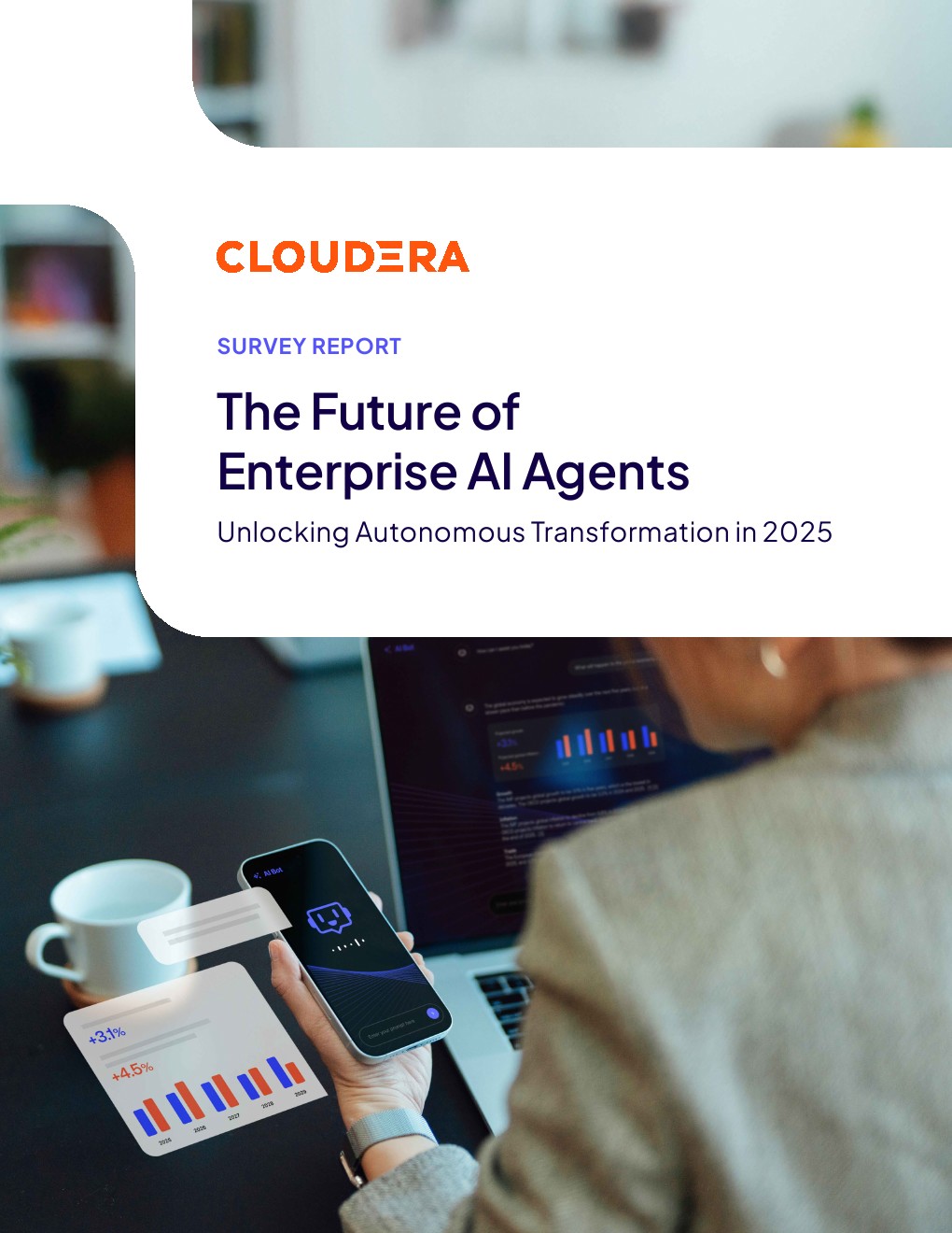 Cloudera：企业AI代理的未来