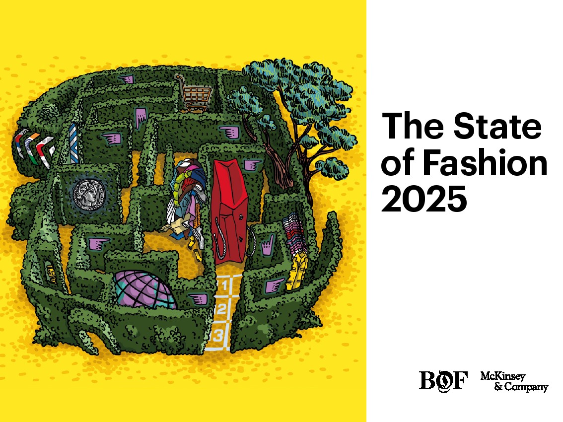 麦肯锡：2025年时尚报告