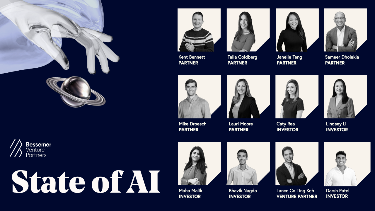 BVP：2025年人工智能现状报告