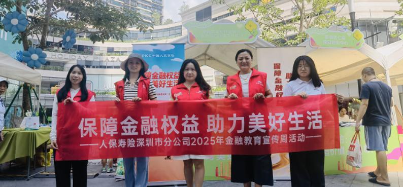 企业积极参与慈善公益集市活动