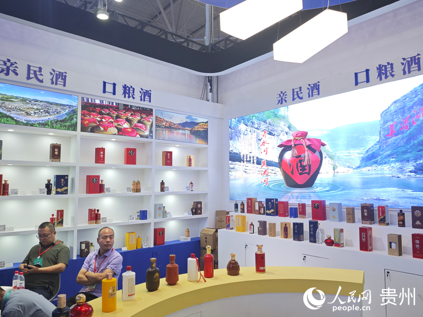 仁怀产区“亲民酒·口粮酒”展区一隅