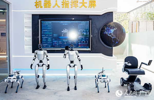 社区智能设备展示