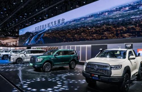 长城汽车构建全场景出行生态，延伸日常生活半径