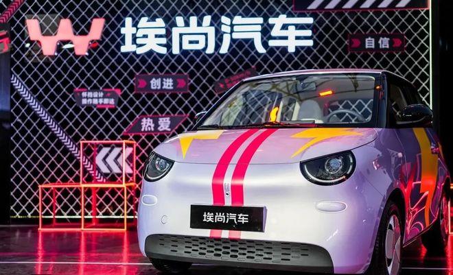 全新汽车品牌发布