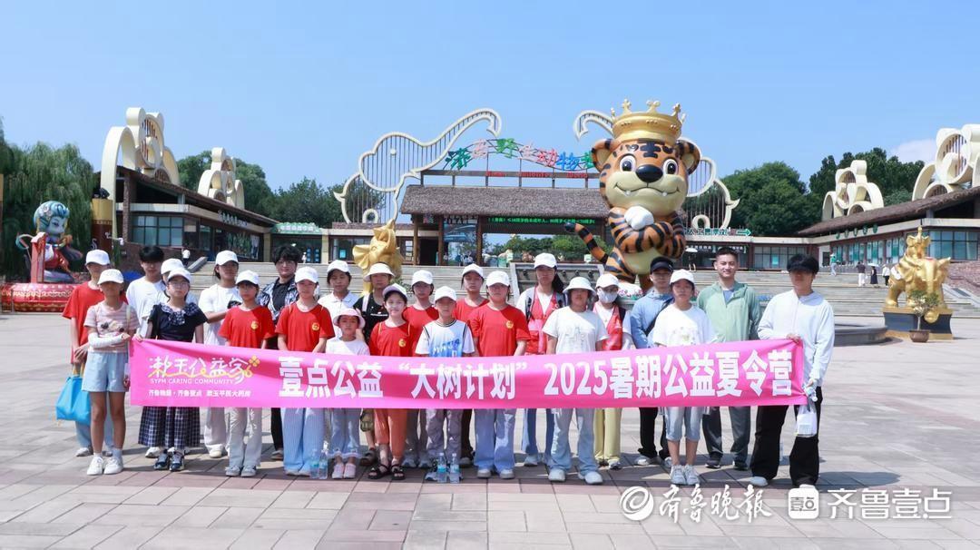 公益回访：受助学生金枝与小玉考入理想学府