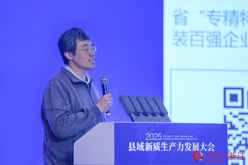 创新引领 数码先行