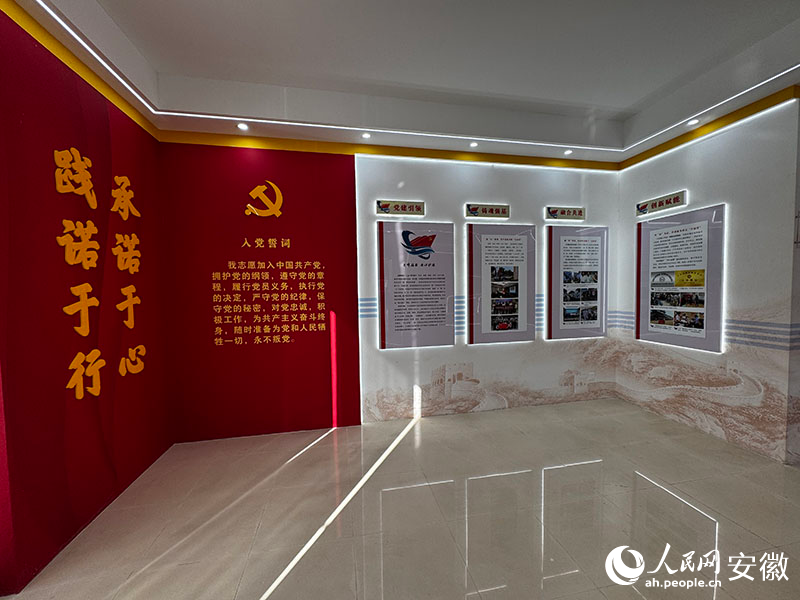 安庆港航中心特色文化品牌展厅。胡雨松摄