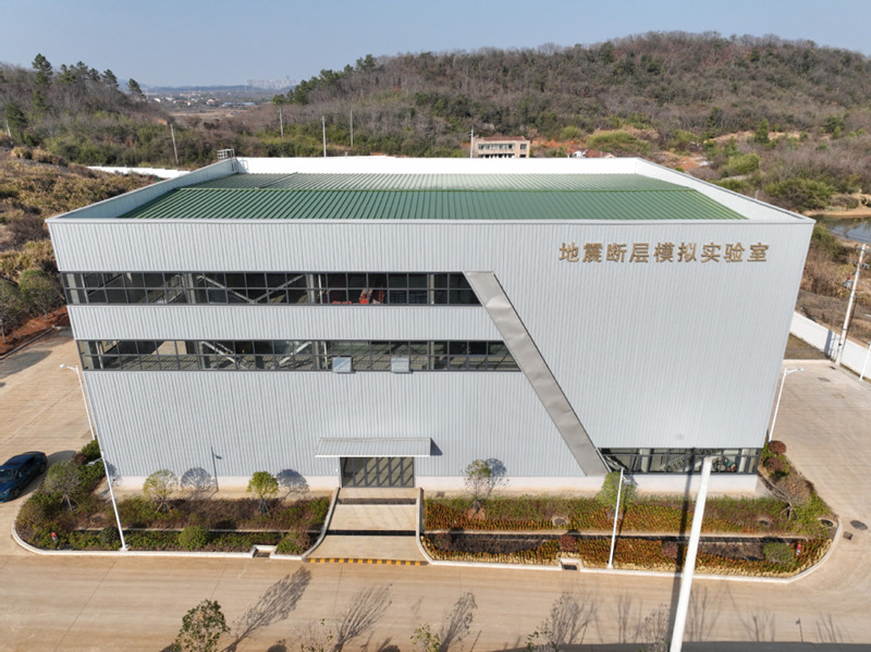 地震断层模拟试验装置通过验收