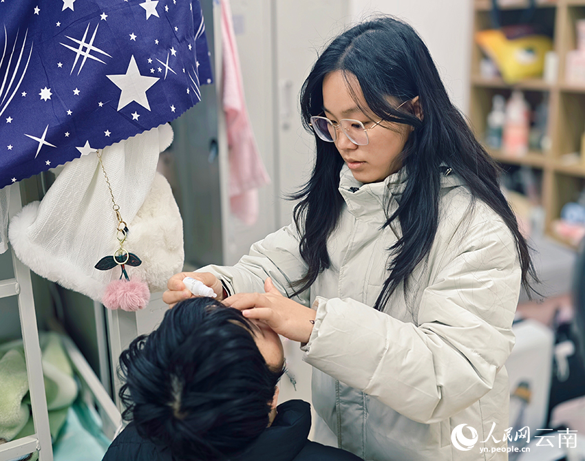 携手互助 共创美好未来