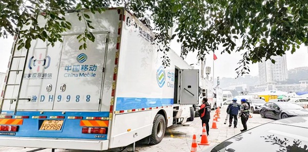 连续十四届助力重庆马拉松