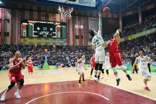 武鸣区队勇夺总冠军