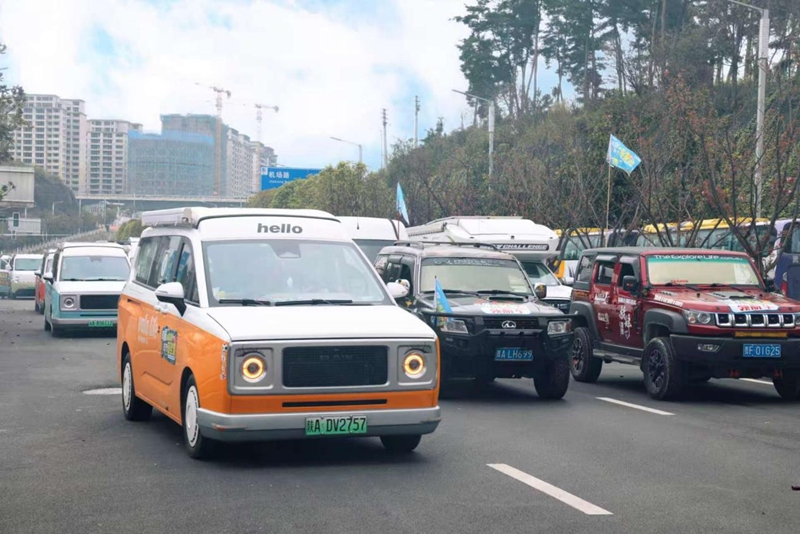 多彩贵州城启动最美房车露营风景廊道活动