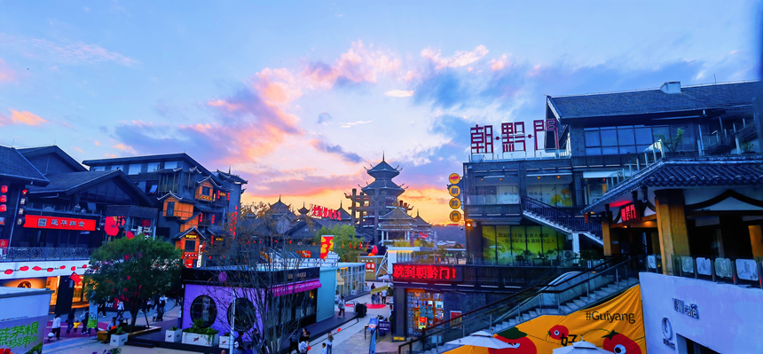 让每位游客流连忘返