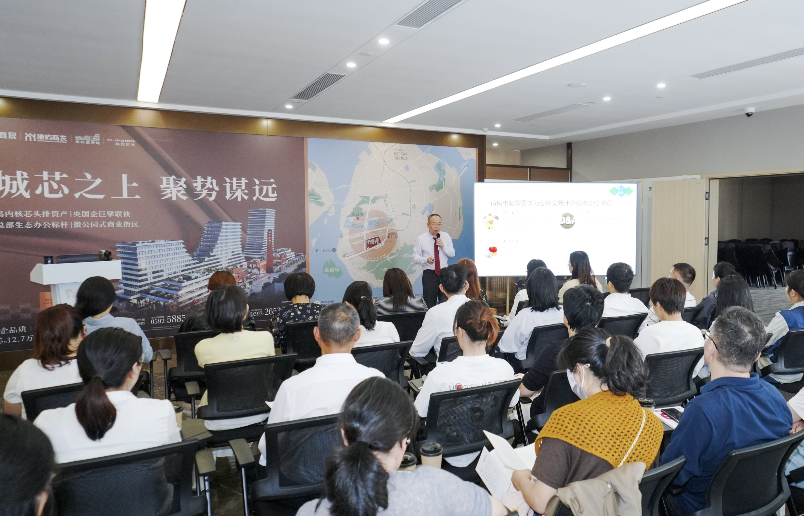 政策法规精准落地 惠企服务助企成长