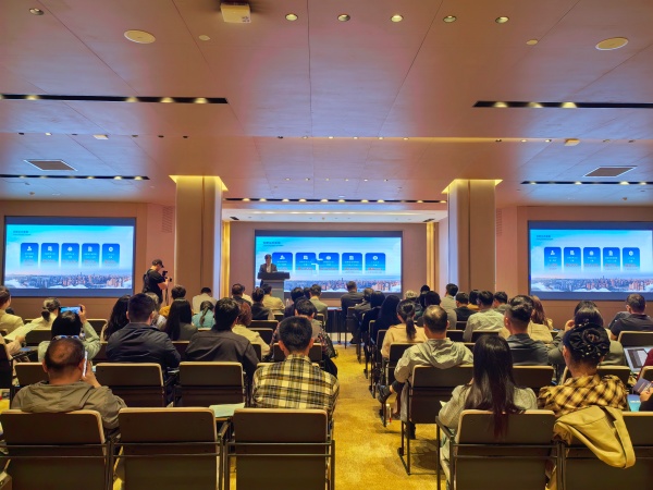 中马“一带一路”科技合作技术交流会