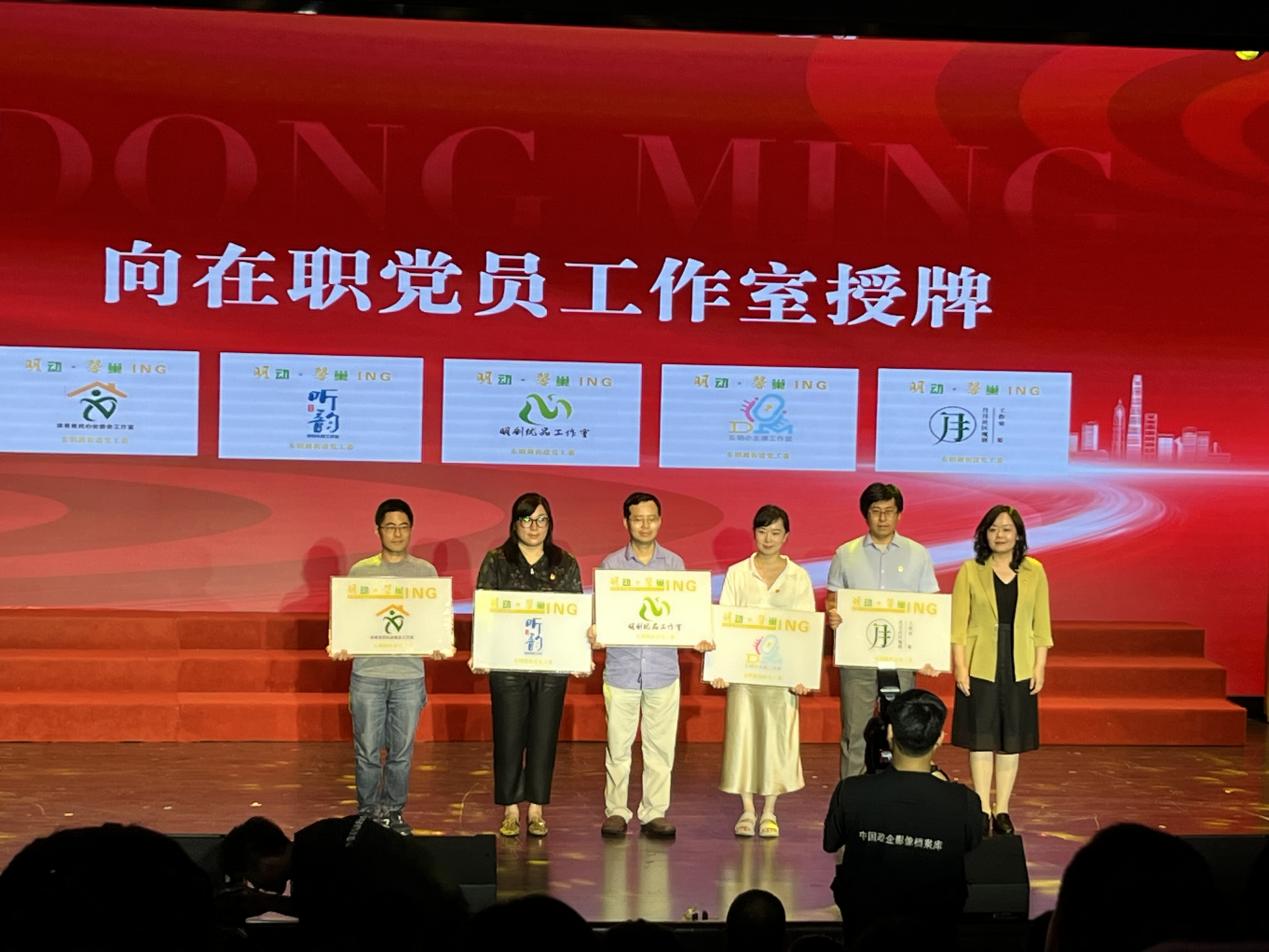 以专长赋能社区创业路