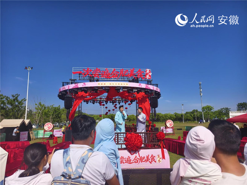合肥美食第四季：诚邀您共赴“江湖”盛宴