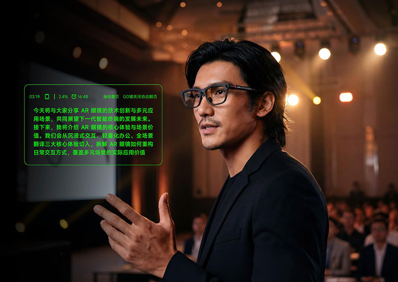 沙利文白皮书首发！“隐形冠军”影目INMO上半年营收超去年全年，销量领跑大盘
